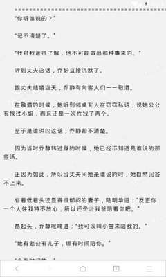 菲电台主持人遭枪杀案！警方指监狱惩教署署长涉下暗杀令！